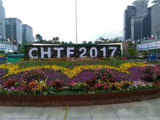 image-11 中科物联(EIOTVIEW)2017深圳高交会完美落幕